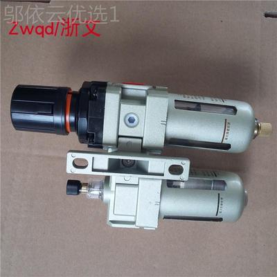 气源处理器二8联件QEY215 325 320Q 210 20810 EKEA QY过滤减 压
