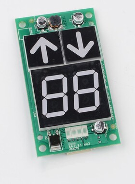 通力电梯七段码显示板KDS50外呼KM863190G01 KM50017289H02 H03