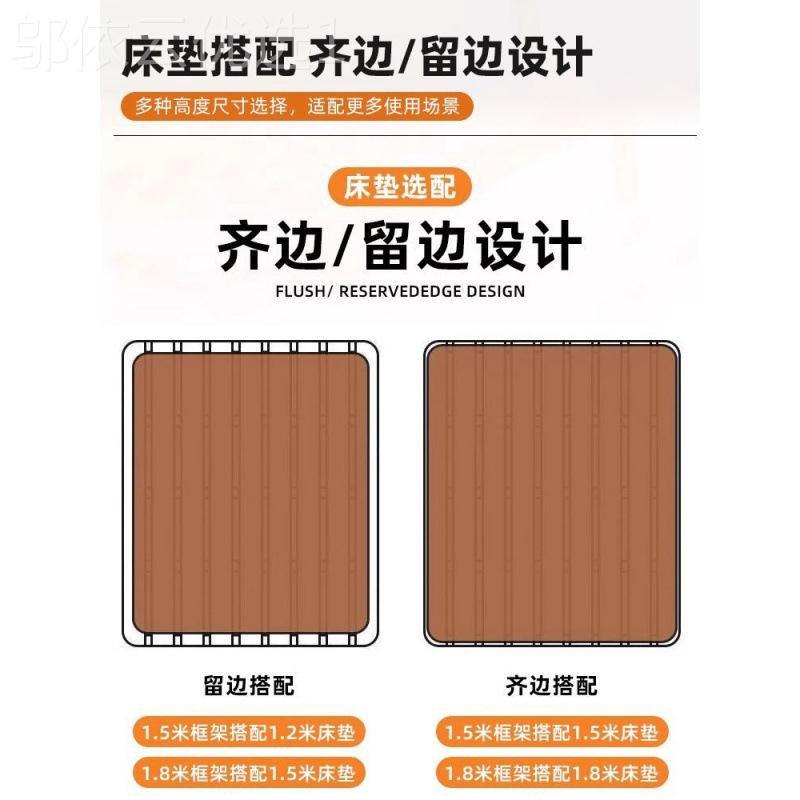 实木床架日式榻榻米床出双租房骨JTG架落地主卧人地台家用防板潮