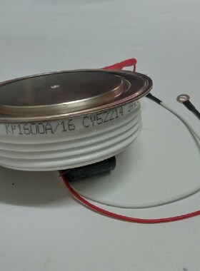 原装昆二晶整流器平板晶闸管KP1600A 1600V凸形硅整流