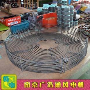 器除尘散热Y轴WF54D 外转子流风机制冷凝 吹风FBIYWF4E 550B网罩式