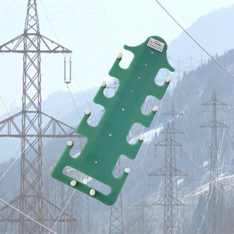 带线电路作操业柱杆上挂架齐全高空临时储物放置架线缆树脂作杆托