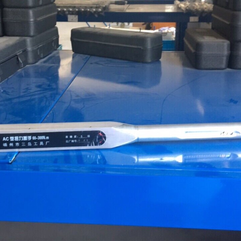 AC型预置式可调式扭力扳手750-2000N.m 280-760N.m公斤扭矩测试仪