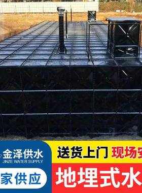 人BDF消复合水箱 防泵站 一体XTI化防频水箱 生活水箱 变供水