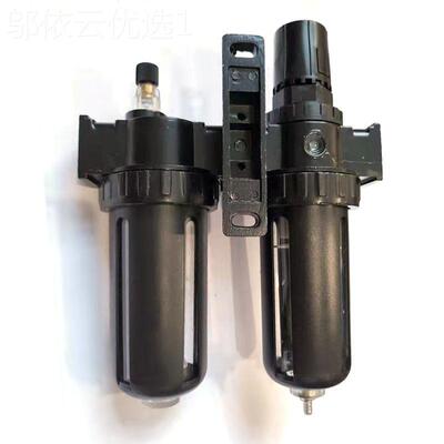 SFC200/3BQQ04000气源处理器 气动件过滤器 /油水元分离器厂家供