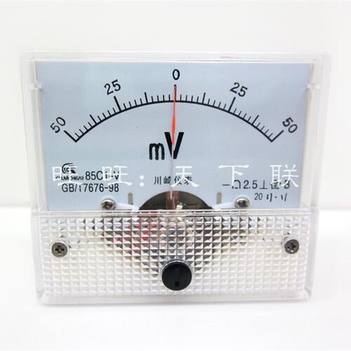 推荐定制双向指针式机械小表头直流电压电流表85C1正负50mV 100v