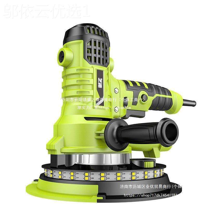 EIO德国打芝墙面打磨机砂纸机磨机墙浦手持电动腻子磨阴角抛光机