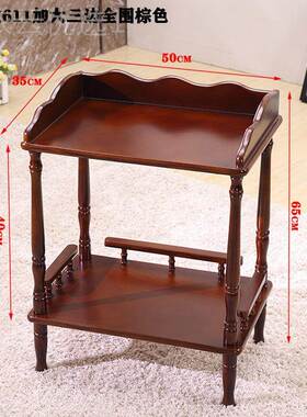 实木小茶几置物电话架麻将楼水桌边几沙发角几棋牌OCI架室茶茶架