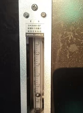 DK800-6F 面板式流量计 不带阀无阀门CEMS 烟气环保设备常州双环