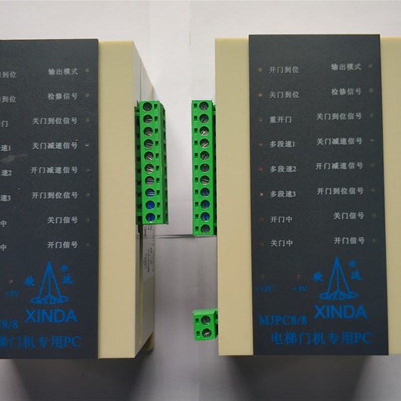 原装全新宁波欣达电梯门机专用PC P001400 宏大门机PC机 MJPC8/8