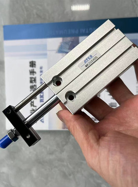 多位置自由安装气缸MDJ行程可调MD32X25/20/15/10/30/40/50/75-S