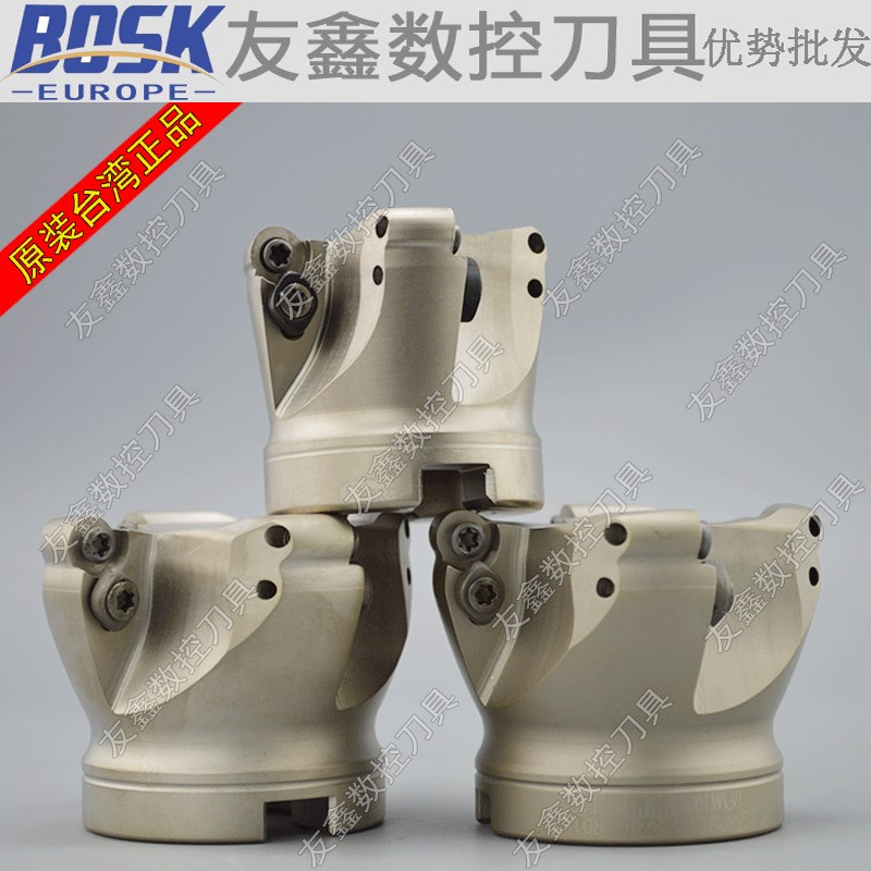 台湾TRS圆鼻面铣刀盘 CNC加工中心刀盘 R6刀盘 TRS-6R80-27-6T