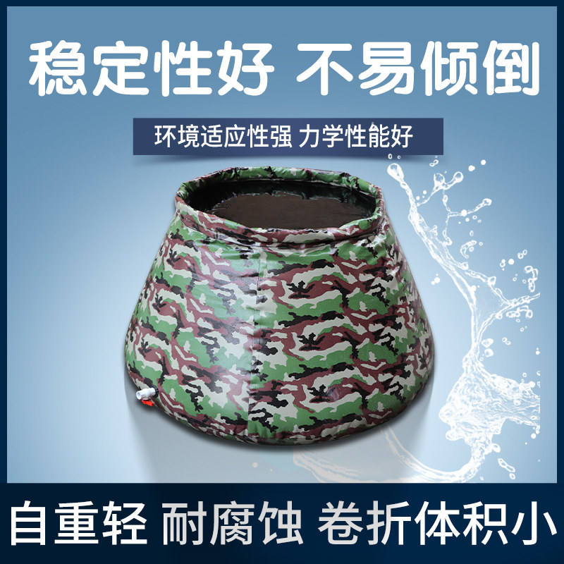 全软体消防水池 软体鱼池 TPU塑料水池 定制水池 可随意折叠