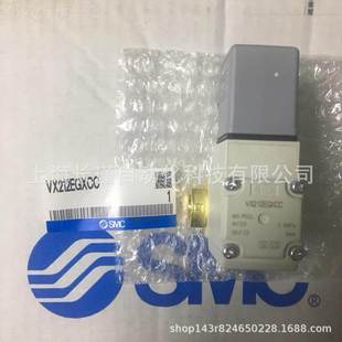 二通阀水阀 CS直动式 原装 日本MC电磁阀VX212RVQEXCG