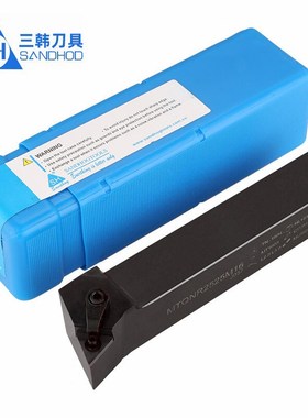 三韩105度外圆车刀杆MTQNR1616H16 2020K16 2525M16 MTQNL3232P16