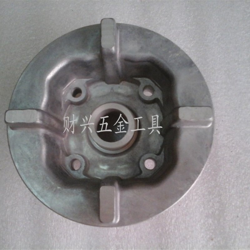 摩托车配件 刀仔GS125 GN125缓冲体 GS牙盘座 GN125链轮底座