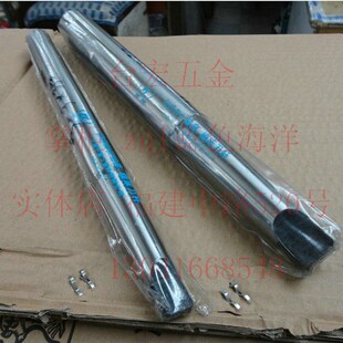 锥柄加长钻套 镗床刀杆 莫氏扁头钻套变径套 锥柄钻头套3#*3#*350