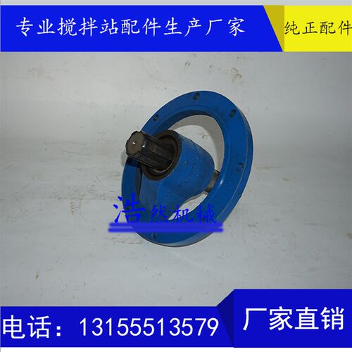 螺旋输送机中吊轴 凸缘式吊轴 水泥蛟龙法兰式吊轴219/273/323