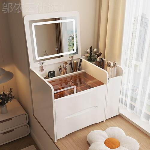 梳台折叠一妆体小户型可化翻盖CXS现化代简约收纳柜妆台梳妆床头