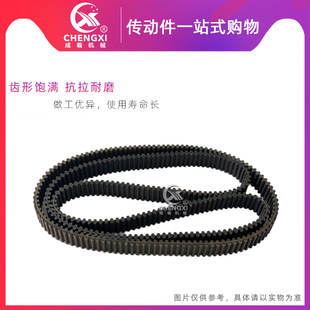 D5M600 橡胶双面对齿同步带 D5M580 D5M575 D5M610齿距5MM D5M565