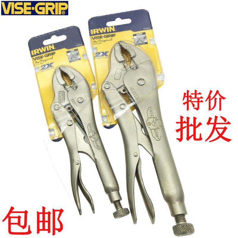 原装VISE-GRIP美国握手大力钳10WR进口圆嘴省力钢丝钳7寸特价包邮