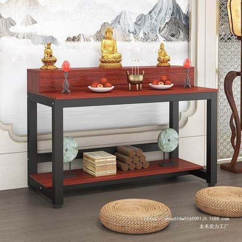 佛桌供桌家HSP用简约现代易风格案仙家供佛奉桌子三层佛台香台简