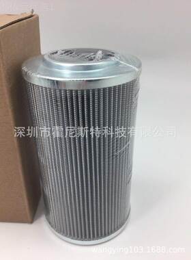 适用意大利翠MP FA2L10ILTRI国外供应 滤芯FHP320-Z-A-F6-P翡03A2