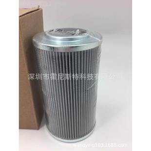 FA2L10ILTRI国外供应 滤芯FHP320 P翡03A2 适用意大利翠MP