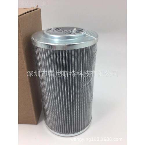 适用意大利翠MP FA2L10ILTRI国外供应 滤芯FHP320-Z-A-F6-P翡03A2