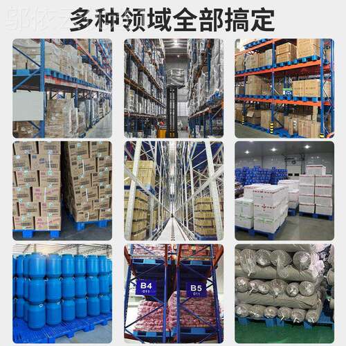网格川字塑料托盘叉专用仓车板库地垫防潮垫MJY工业卡板货板物栈