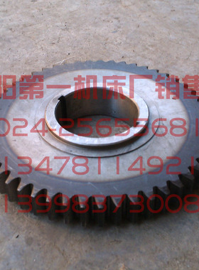 中捷镗床配件 T6113 TPX6113 21313B 原厂磨齿齿轮 M4 Z51 孔75