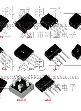 原装进口IRFP250M TO-247 MOS管 30A200V 请咨询