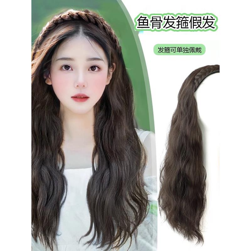 采购产品头带假发的妇女长头发，一件水波纹半全头带，全人的头发