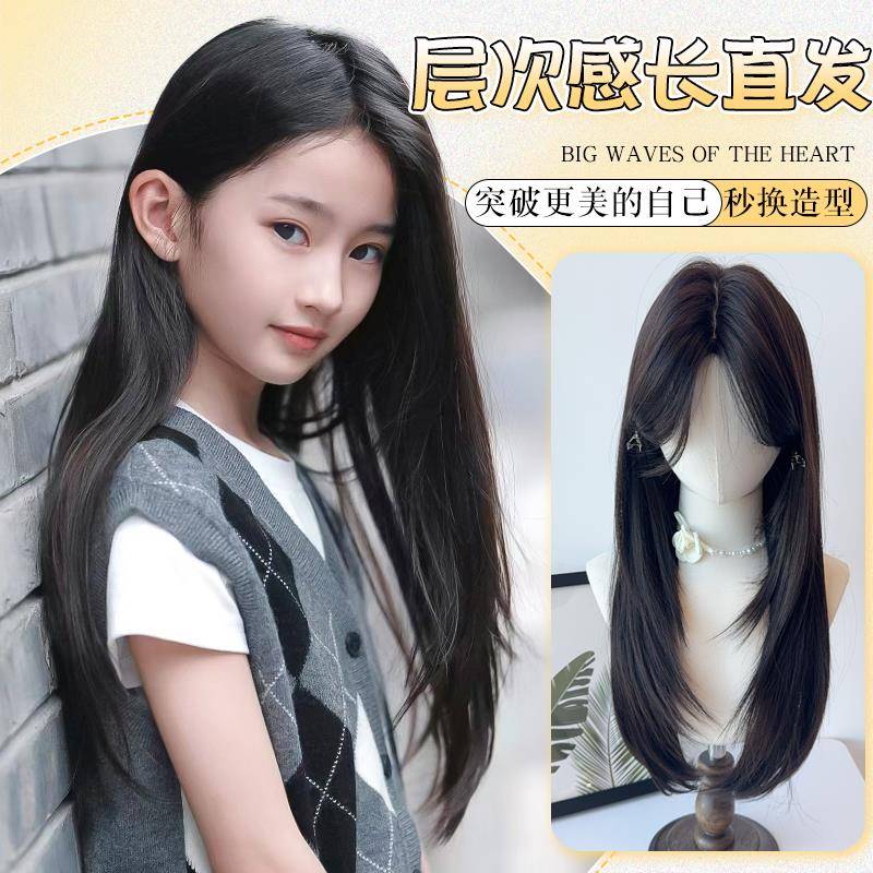 儿童假发女长发自然全头套式八字浏海层次感黑长直万用cos 假发套