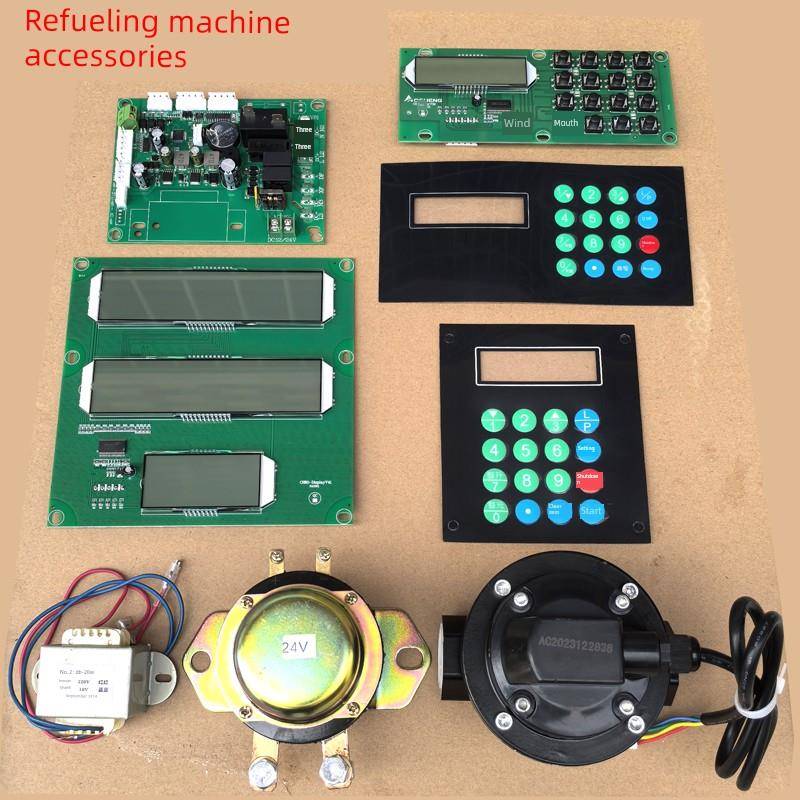 加油机配件主板显示器贴膜按键板220V变压器继电器加油机流量计