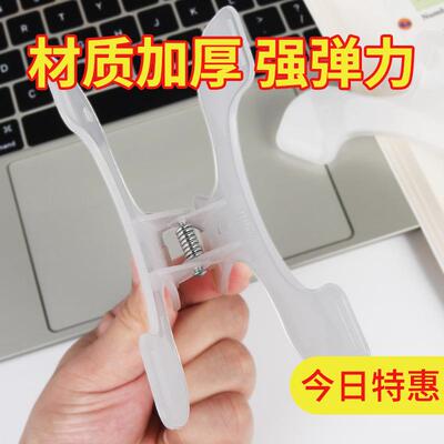 家用学生加厚宝盖头书实用夹办公室便签夹学生强力固定书夹长尾夹