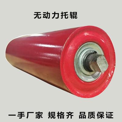 重型托辊无动力滚筒传送带托辊滚筒滚轮支架输送带输送带配件大全