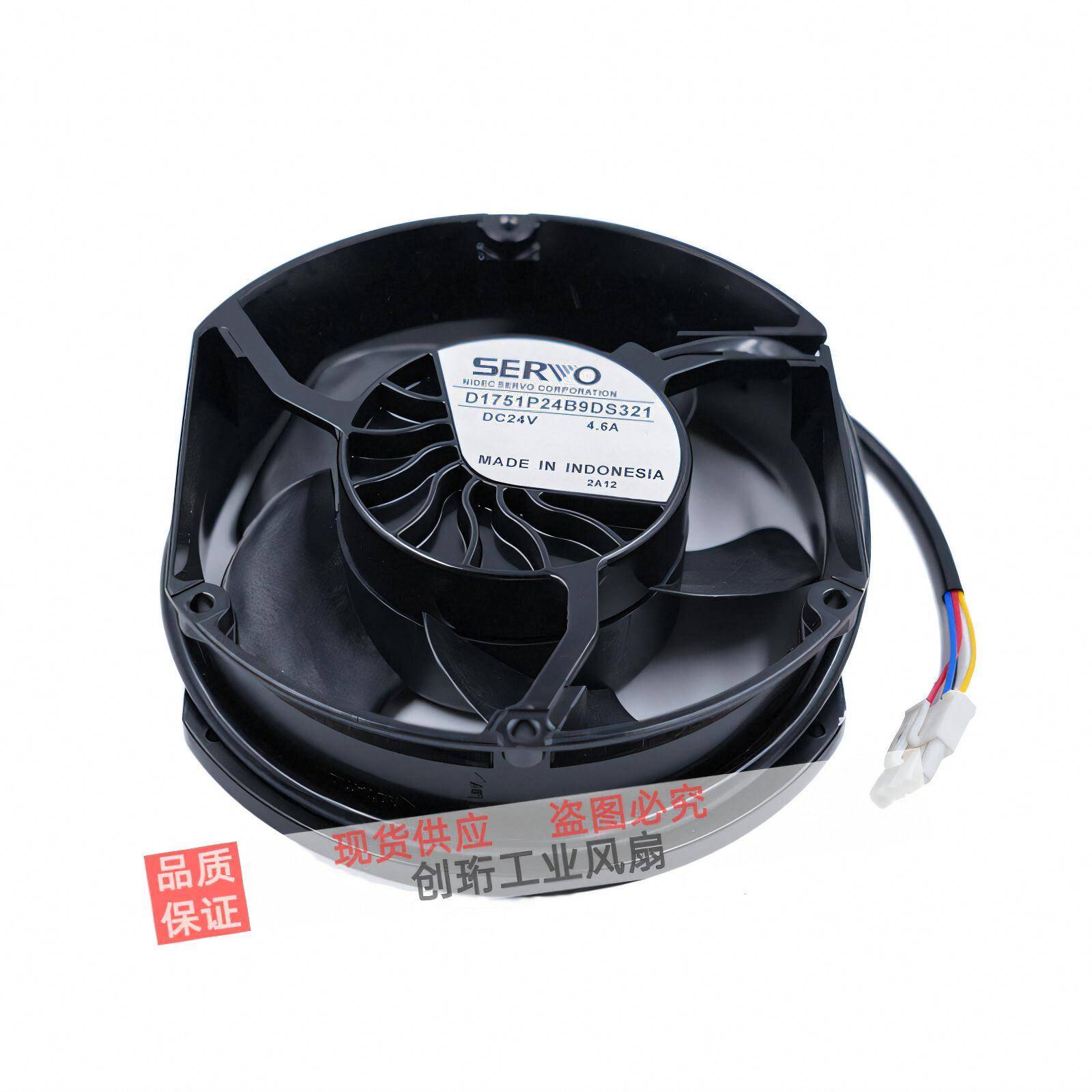 全新正品D1751P24B9DS321 DC24V 4.6A 伺服4线逆变器轴向冷却风扇