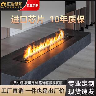3D雾化壁炉仿真火焰加湿器家用电子LED灯定制高档电视柜装 饰壁炉