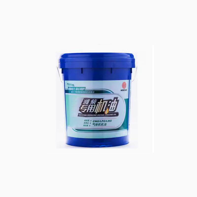 正品潍柴专用机油CF-CH-CI-CK4长效国五国六柴油发动机齿轮油18L