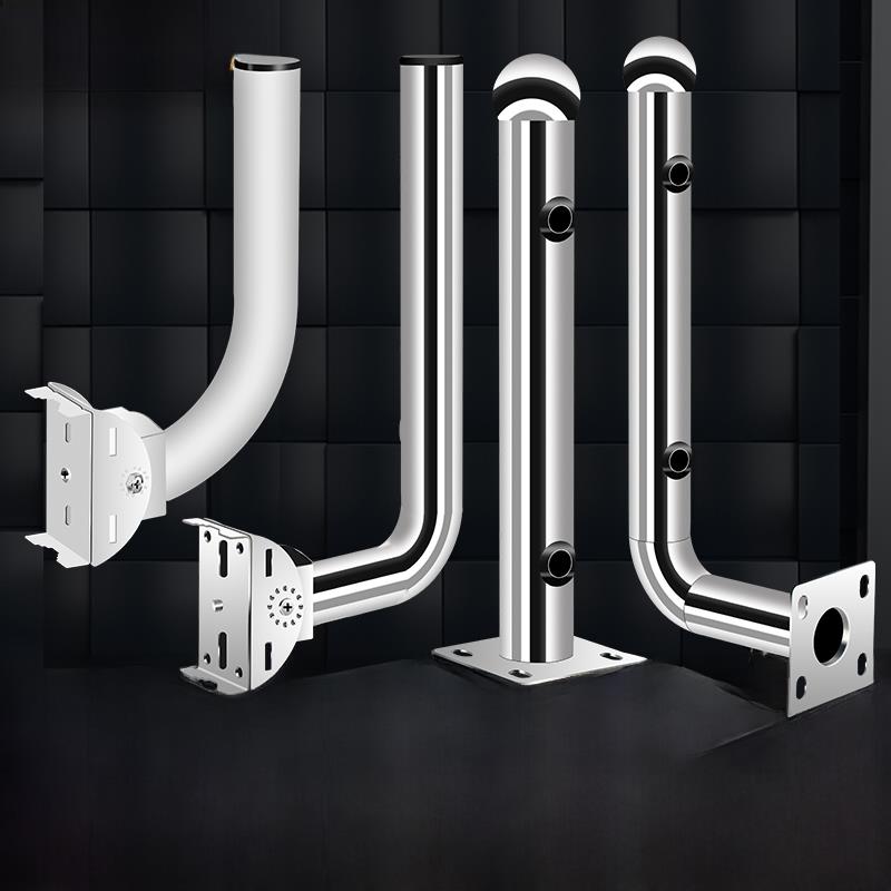 不锈钢红外对射支架报警探测器围墙安装监控支架无线AP网桥L型I型