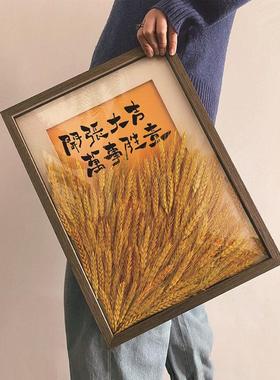 开业大吉礼物公司桌面摆件大麦招财装饰服装店美甲收银台氛围布置