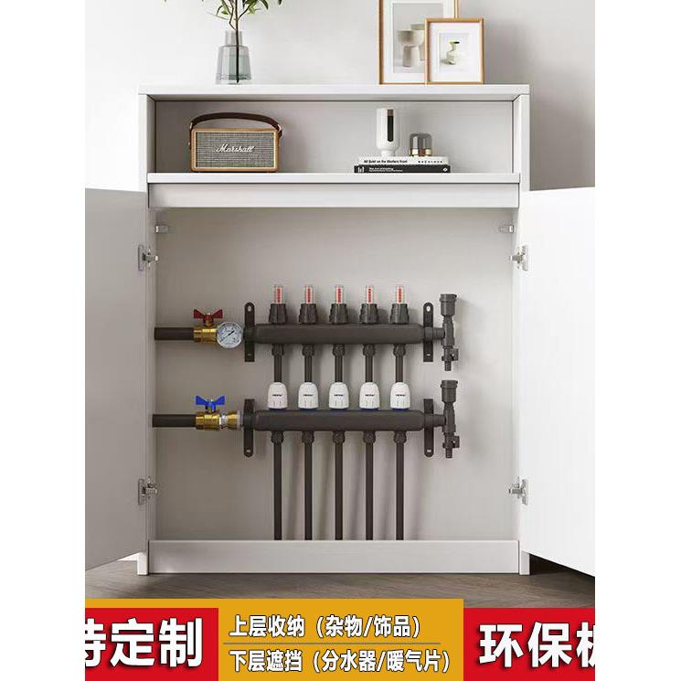 实木地暖分水器遮挡柜水表阀门燃气煤气天然气管道装饰罩遮丑箱