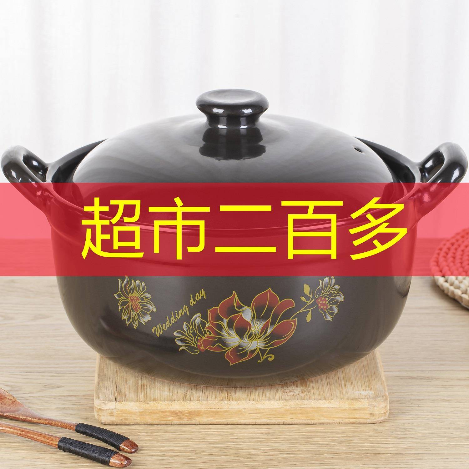 双耳砂锅煤气灶专用家用煲汤炖汤锅沙锅小锅一人老式土砂锅炖锅煤