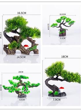 日式装饰松树刺身摆件迎客松创意意境菜装饰品寿司餐厅酒店盘饰
