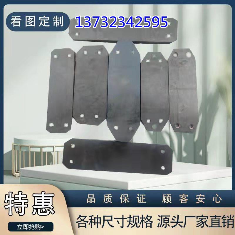 振动筛皮带挠性片电机软连接矿圆振筛子联轴器软启动柔性减震皮带