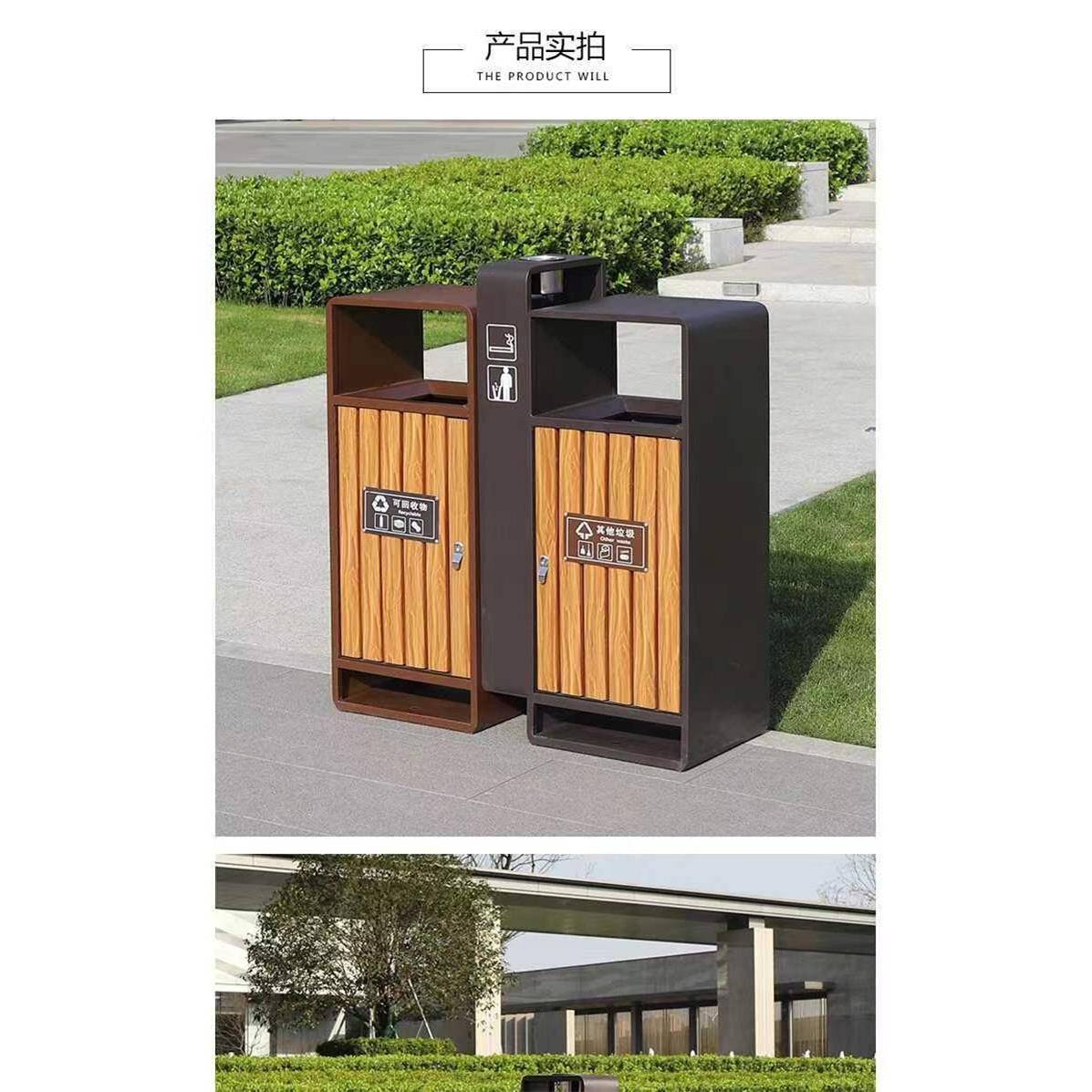 厂家分类垃圾筒钢木结构实用大号垃圾箱景区公园双筒垃圾桶