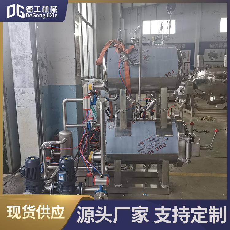 水浴式粽子高压蒸煮灭菌锅小型鸭蛋高温杀菌锅实验型杀菌釜厂家