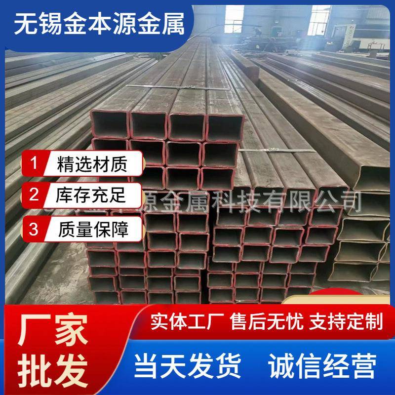 无锡厂家供应45号无缝方管挤压方矩管大口径方通后壁无缝方矩管