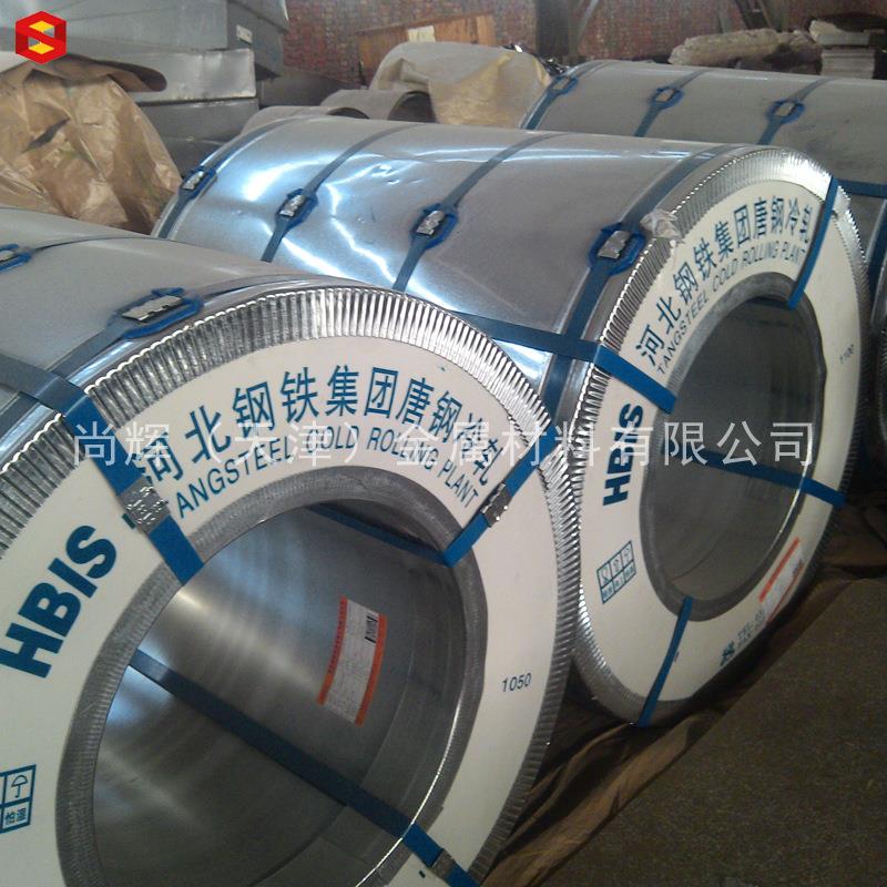 现货SPCC冷卷DC01-DC03鞍钢、唐钢、首钢等大厂冷轧卷光亮卷